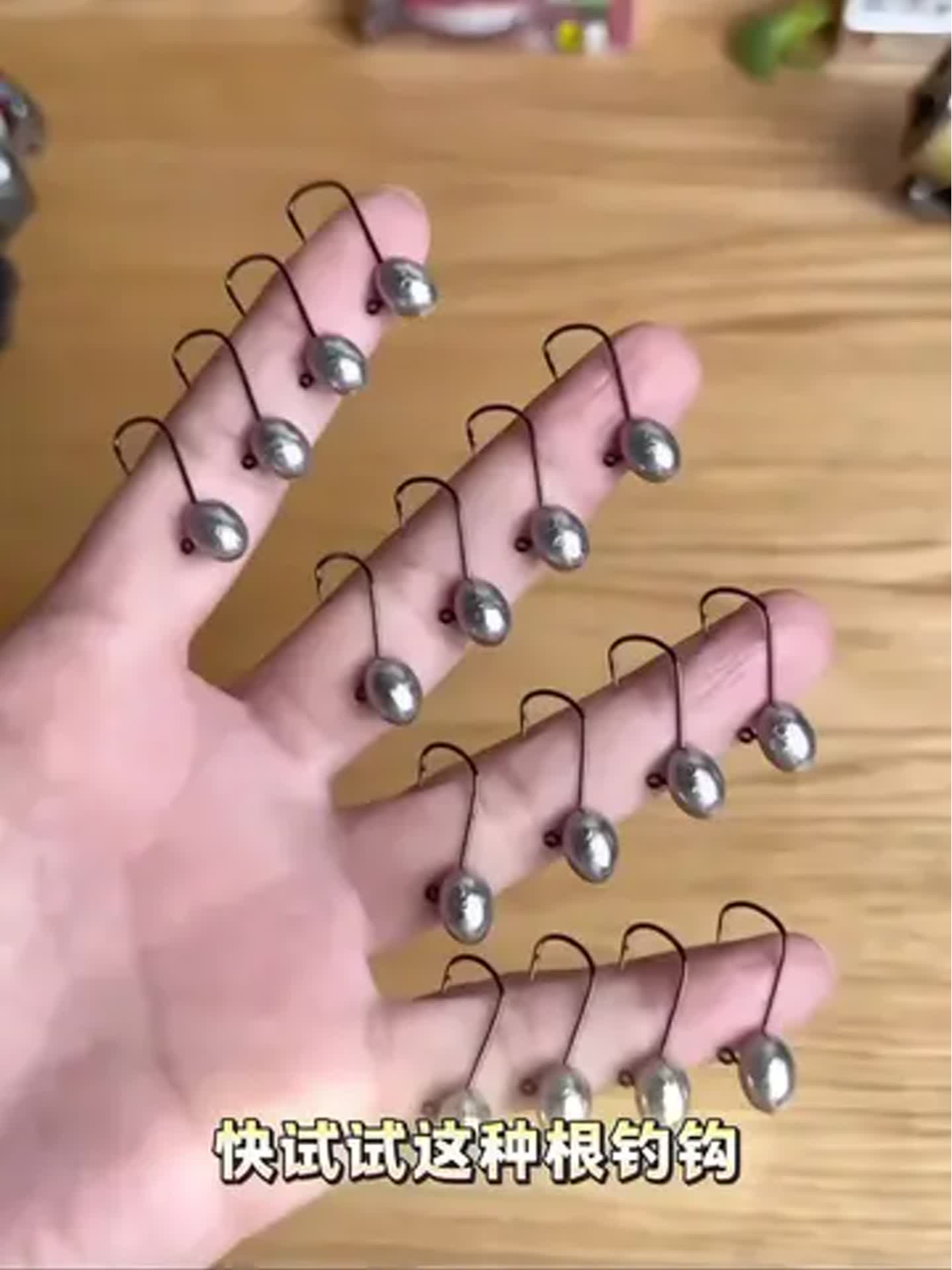 根钓技巧视频(根钓的操作手法)