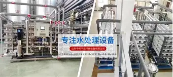 中宇渔具有限公司(中宇渔具有限公司招聘)