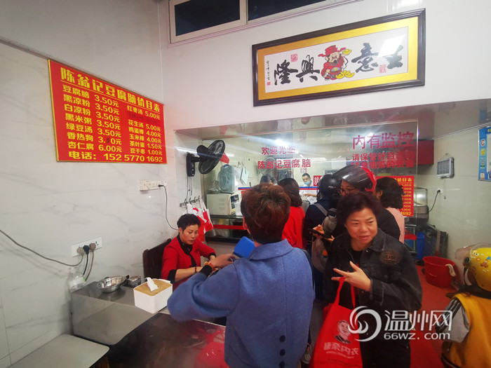 郑州名翁饵料(郑州名翁饵料厂怎么样)