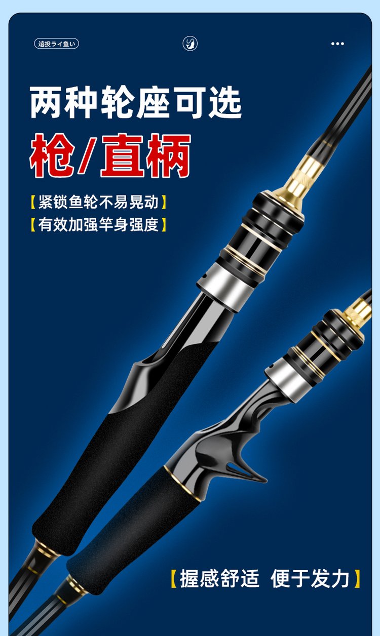 路亚竿配什么轮子(路亚配什么型号的竿)