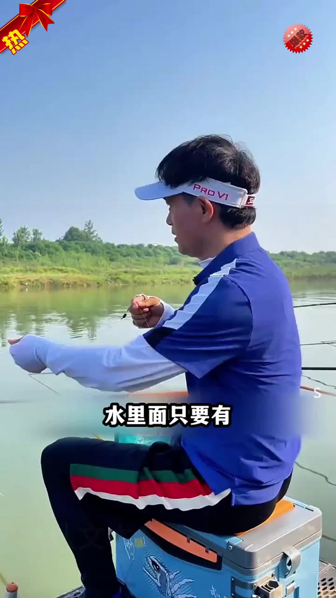 路亚怎么才能钓鲤鱼啊(路亚竿钓鲤鱼的使用方法)