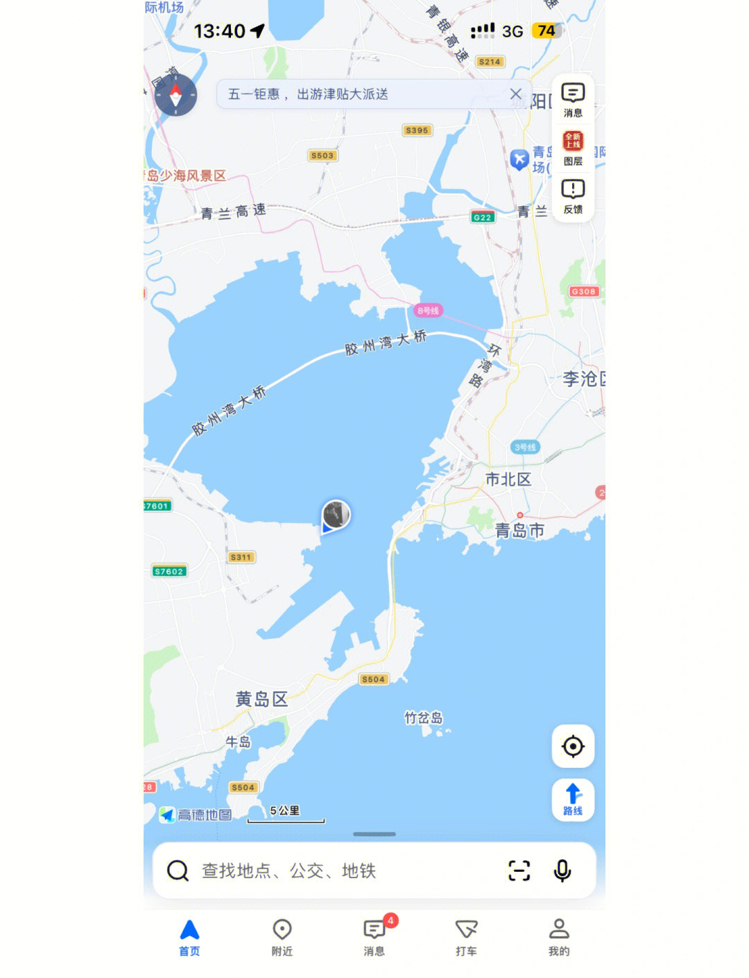 南油海钓位置(南油海钓装备清单)