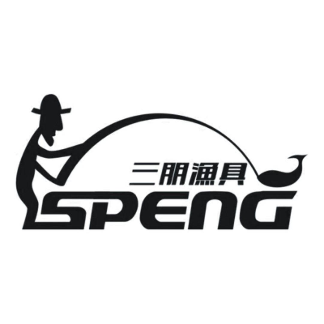 杭州渔具品牌(杭州最大的渔具专卖店)