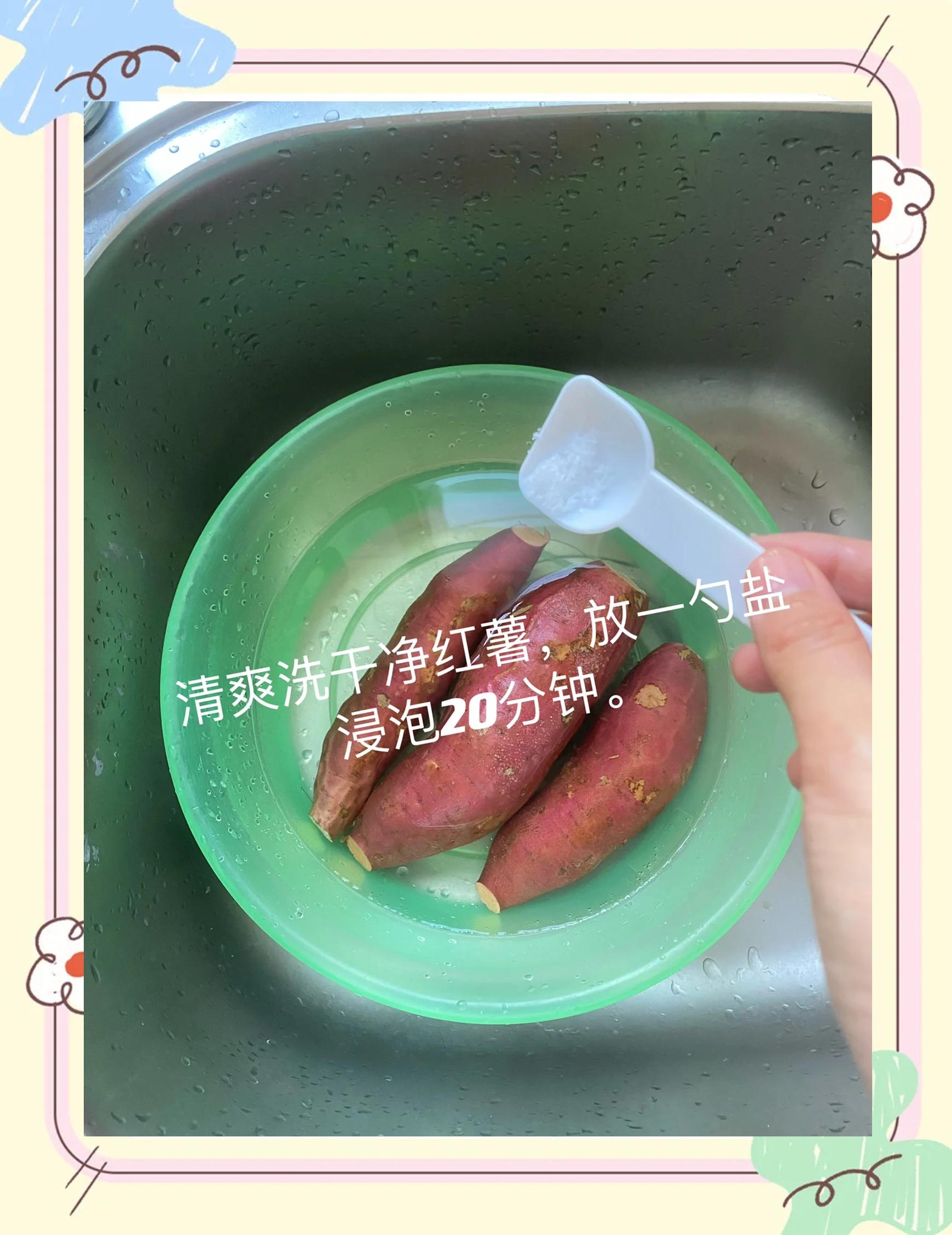红薯饵料怎么做(红薯做饵料的配方)