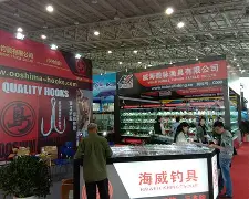 石永杰渔具(石永祥个人资料)