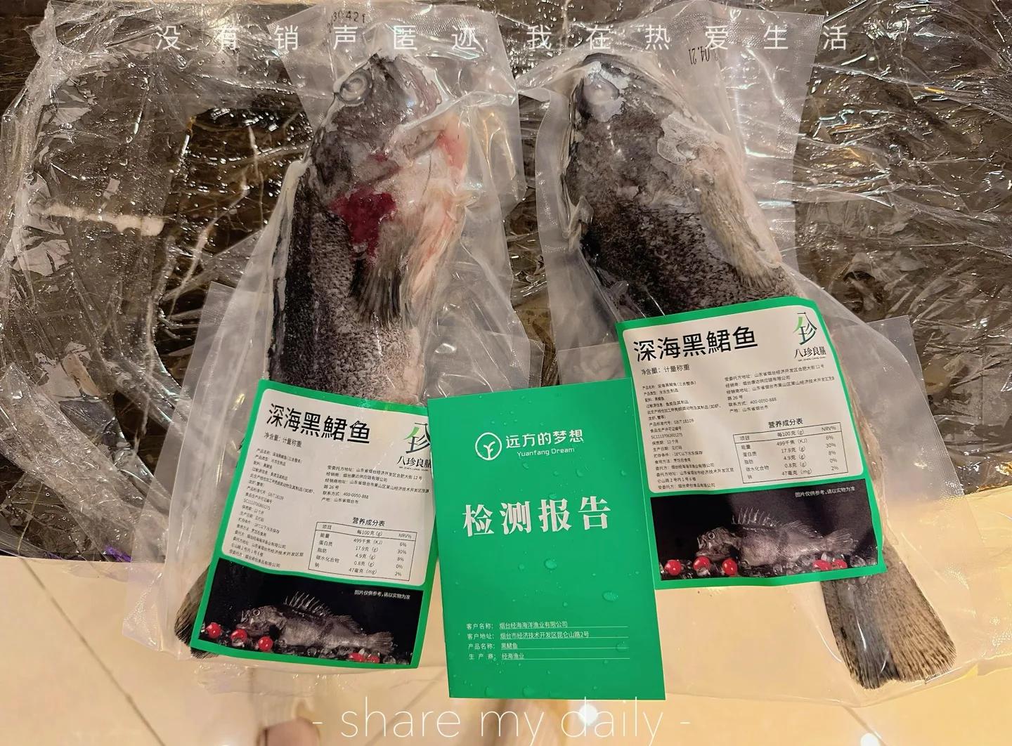 路亚黑鲪(路亚黑鱼钓法技巧视频)