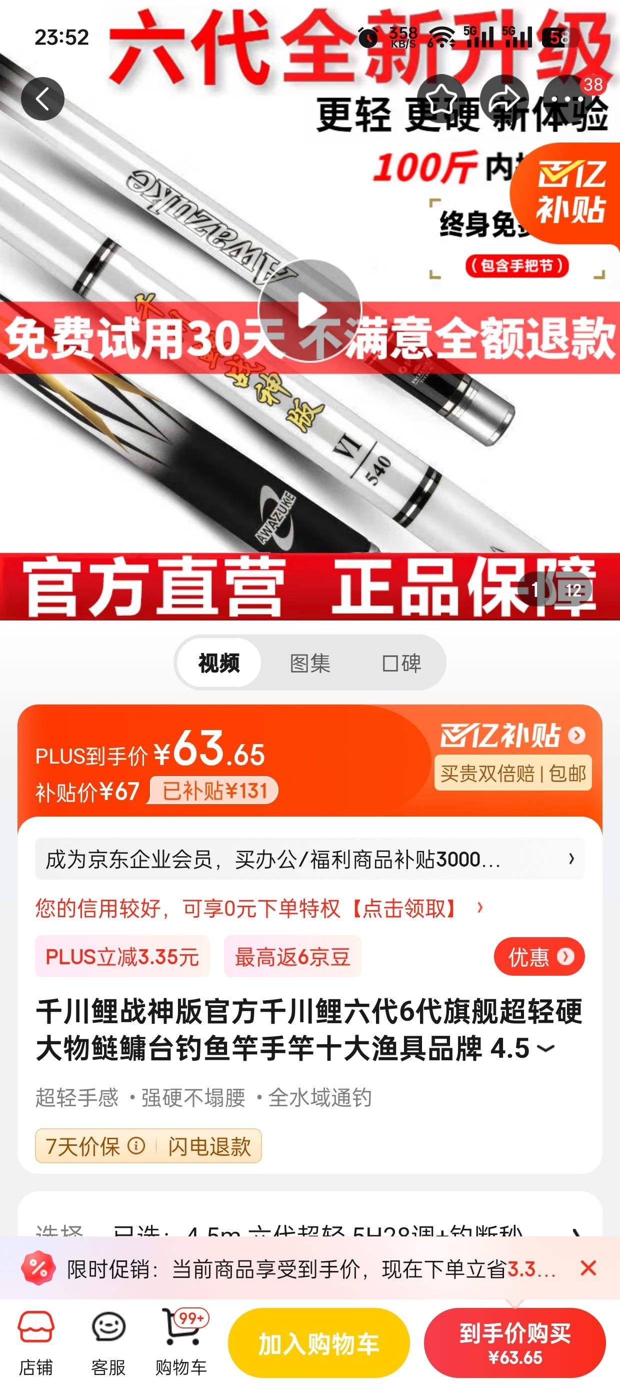 昆明渔具品牌(昆明渔具品牌专卖店)