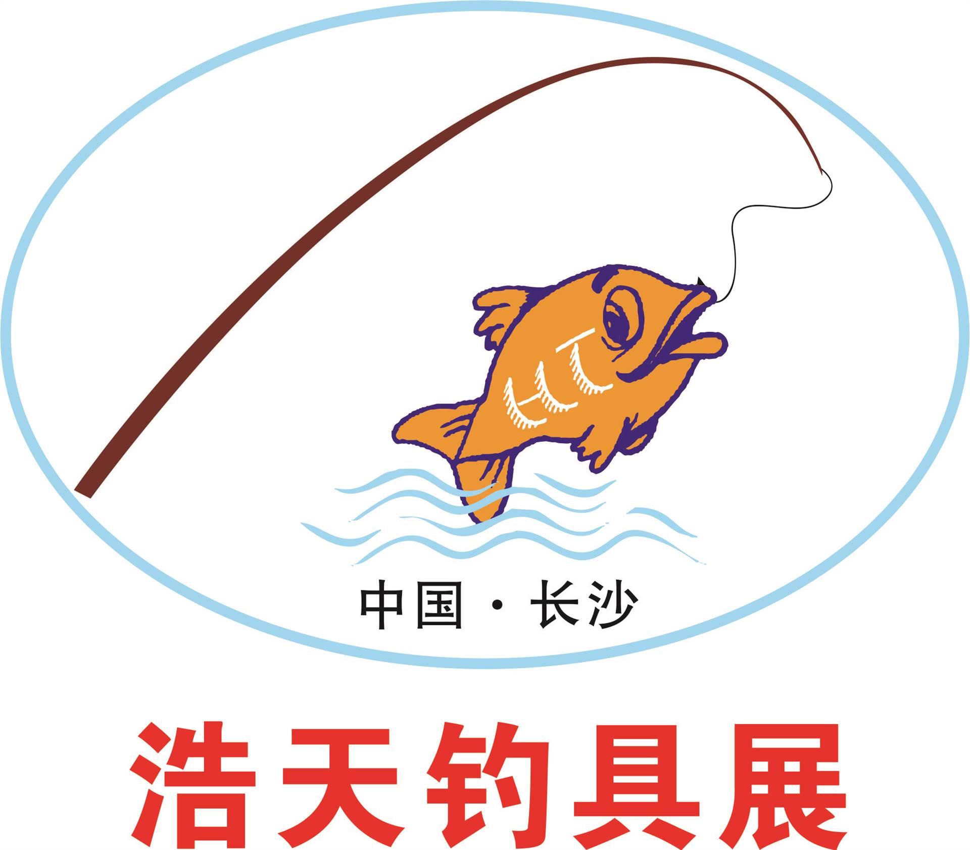 昆明渔具品牌(昆明渔具品牌专卖店)