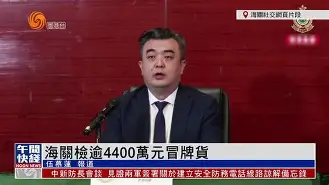 路亚王检(ⅴib路亚)