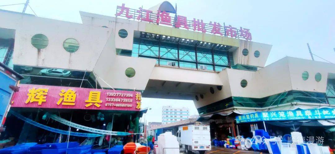 商水县渔具城(商水县渔具城电话)