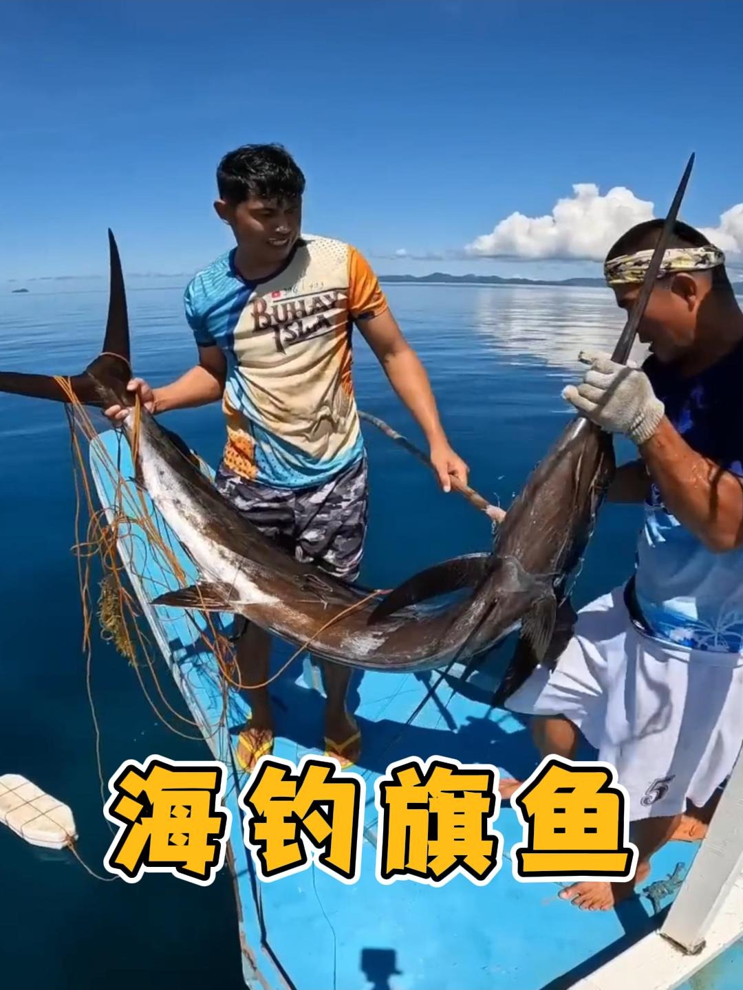 珠江海钓(珠江钓鱼的你敢吃吗)
