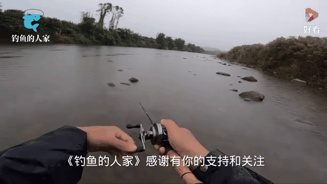 路亚长江浑水急流(长江涨水浑水路亚鳜鱼)