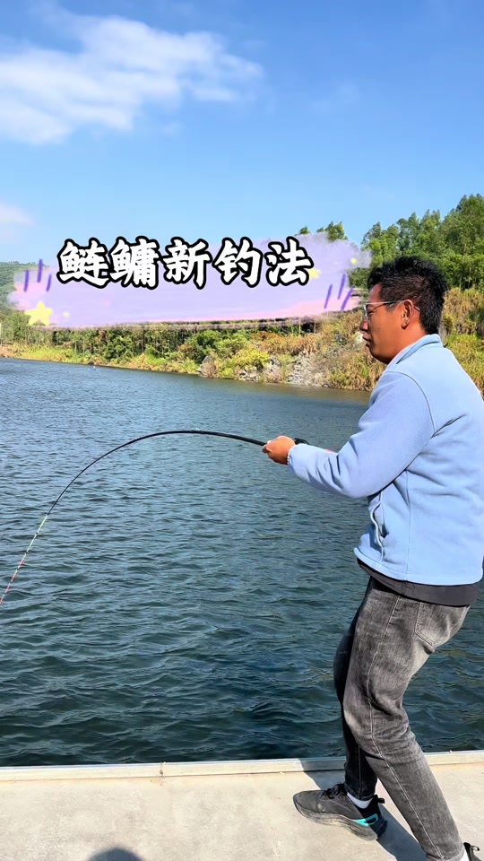 海杆钓大头鱼的技巧(海杆钓大头鱼的技巧图解)
