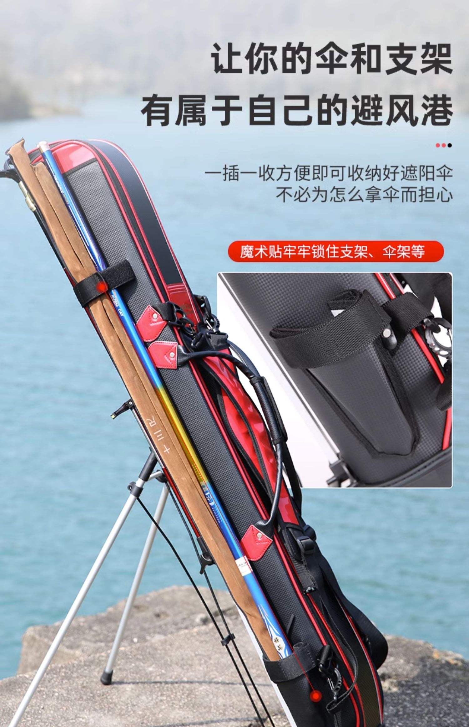 连球渔具为何贵(连球钓具有限公司)