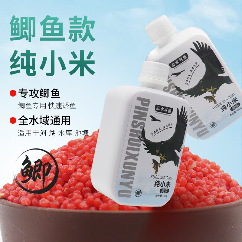 鲫鱼主攻饵料(鲫鱼主攻饵料有哪些)