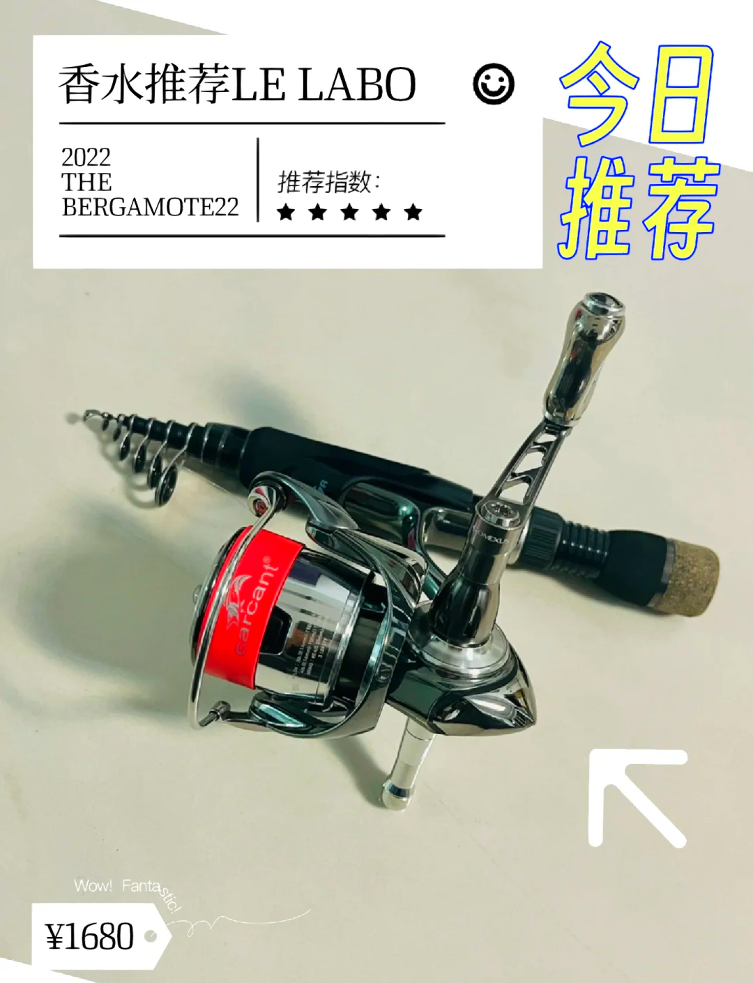 改制路亚竿(路亚竿怎么改成手竿)
