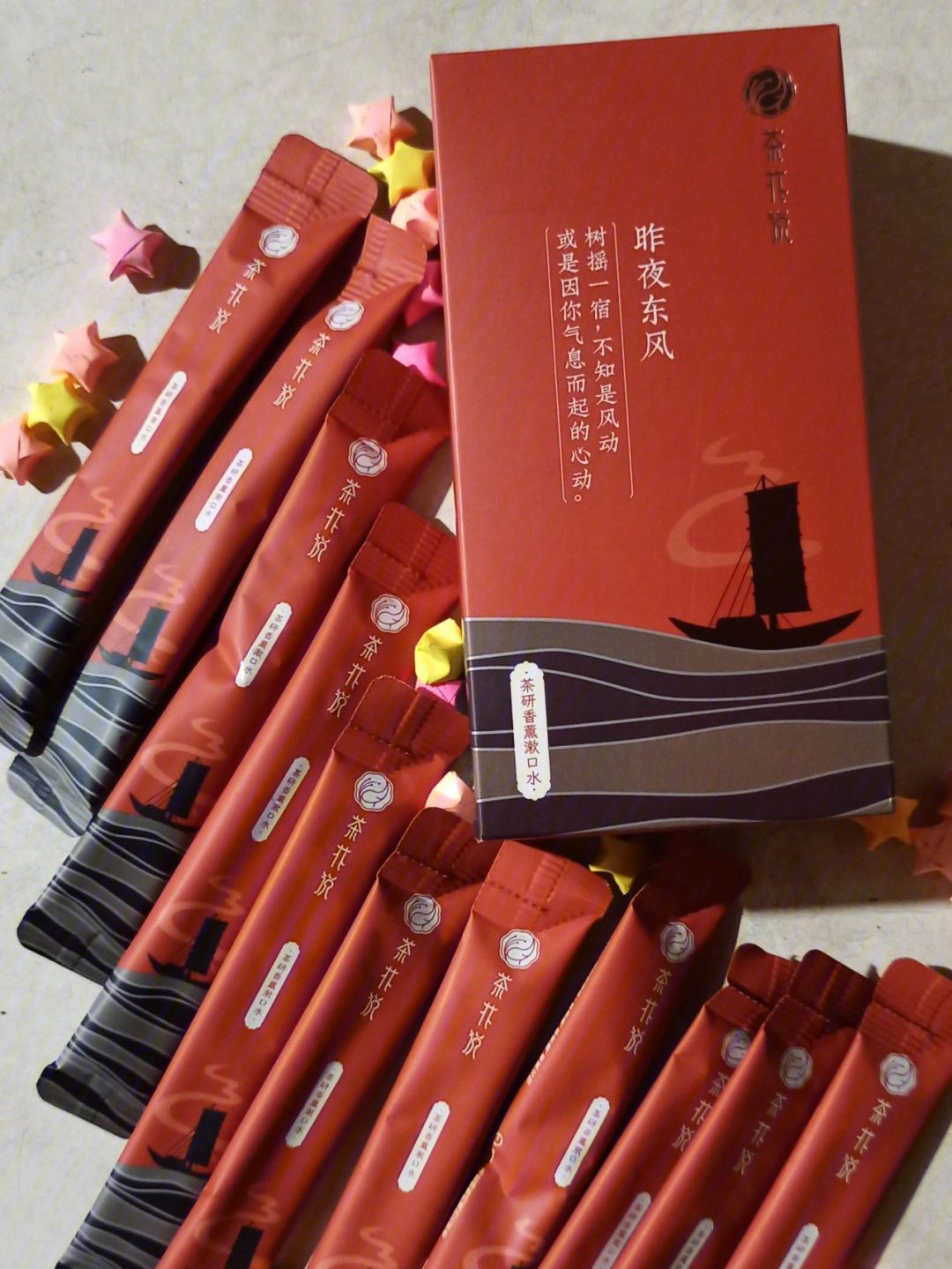 香薰汉方精华饵料(汉方八味祛黄澄肌精华怎么样)