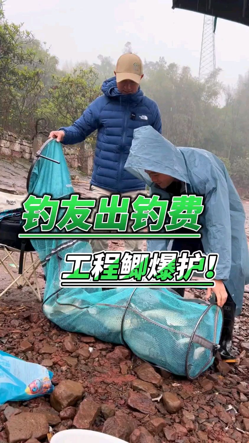 夜钓工程鲫技巧(夜钓鲫鱼窝料配方)