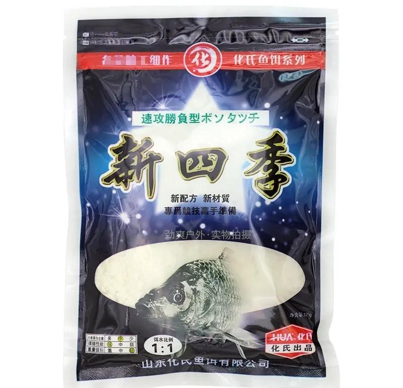 饵料状态是什么(饵料状态不好怎么办)