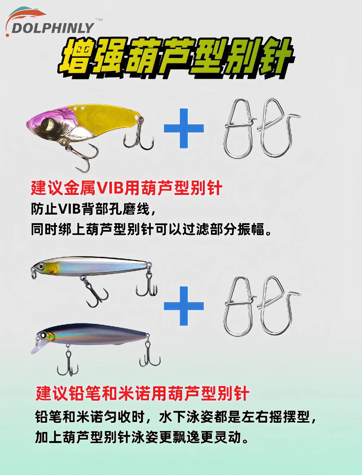 路亚别的玩法(路亚有哪些玩法)