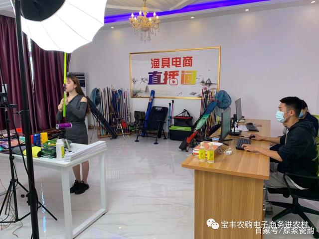 延安卖渔具的地方(延安哪里有卖鱼缸的)