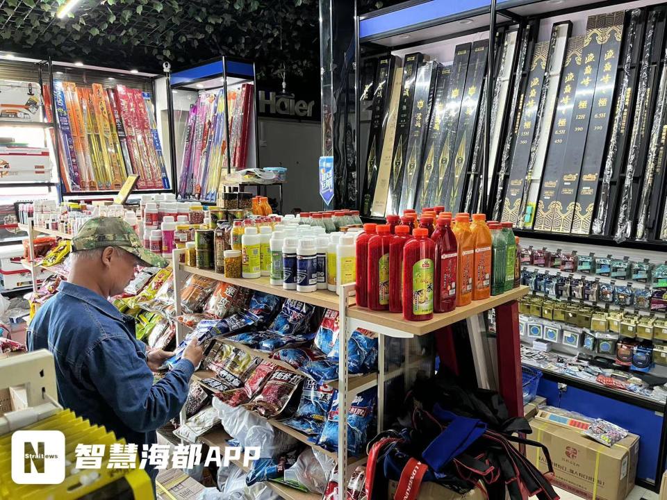 福州有名的渔具店(福州渔具店具体分布地点?)