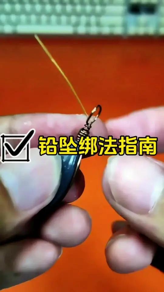 海钓杆怎么装钓钩(海钓杆安装视频教程)