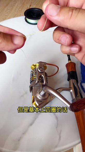路亚纺车轮缠线(路亚纺车轮缠线怎么办)