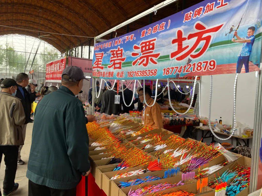 2018廊坊渔具展位置(河北大厂渔具城展销会时间)