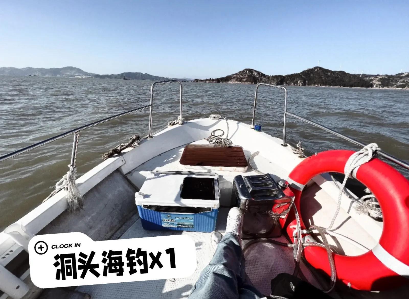 担杆海钓攻略(海竿用扁担钩钓法)