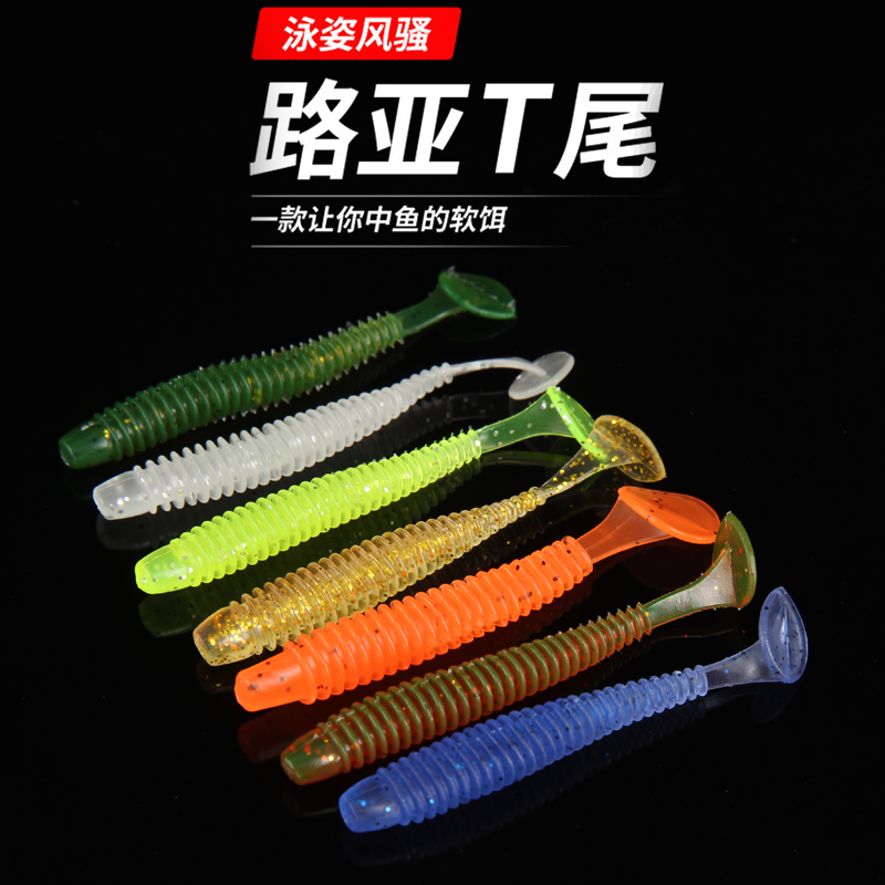 路亚饵蛆虫(路亚虫饵怎么用)