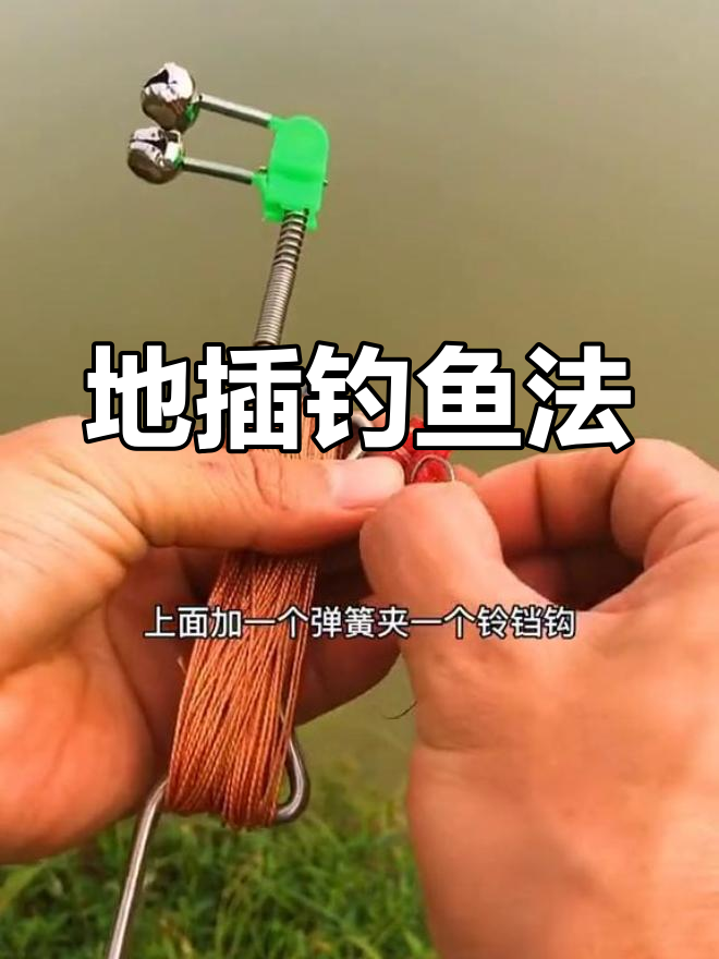 冬季夜钓钓鱼技巧(冬季夜钓钓鱼技巧和方法)