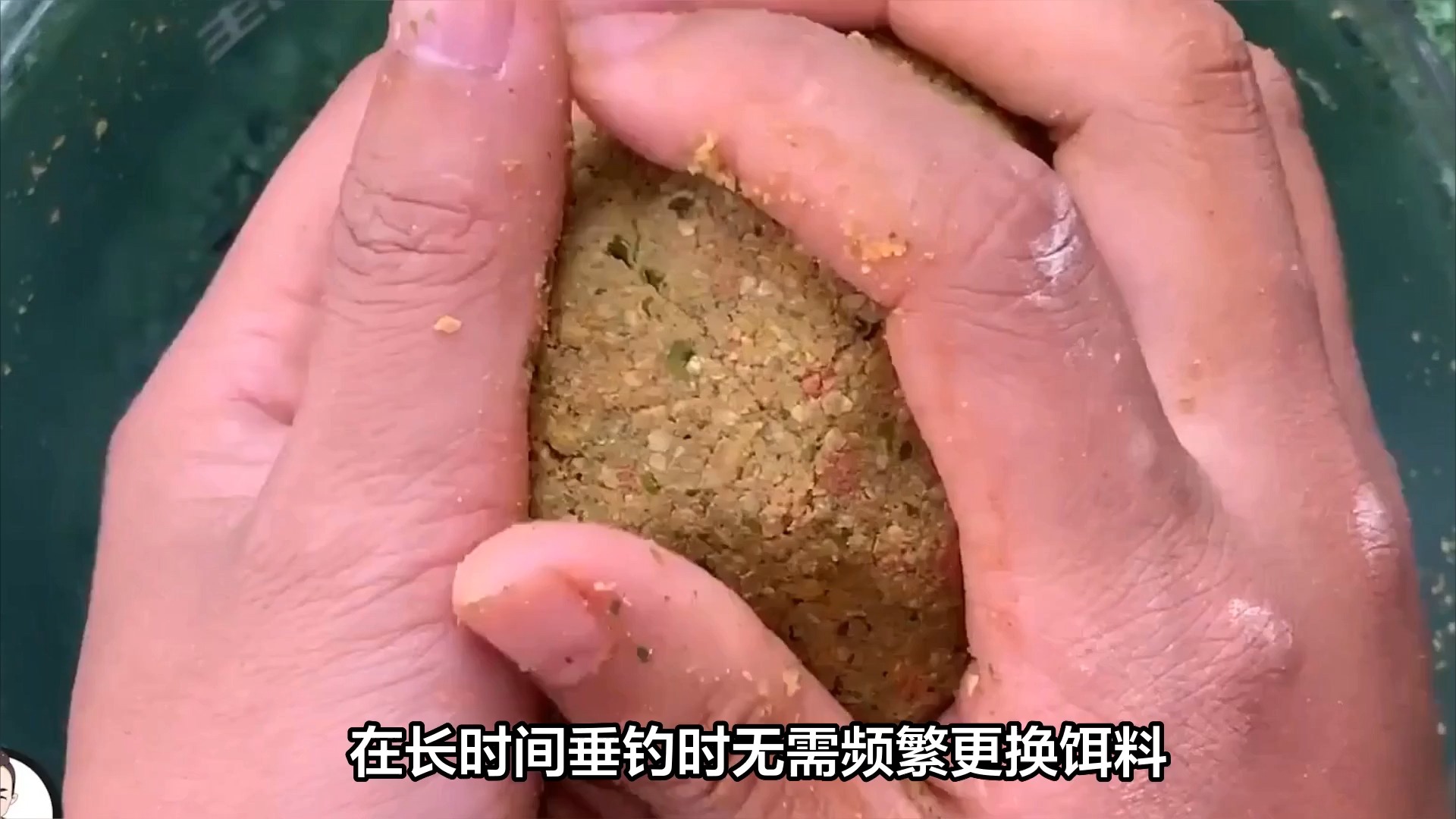 饵料直接加水吗(饵料直接加水吗有毒吗)