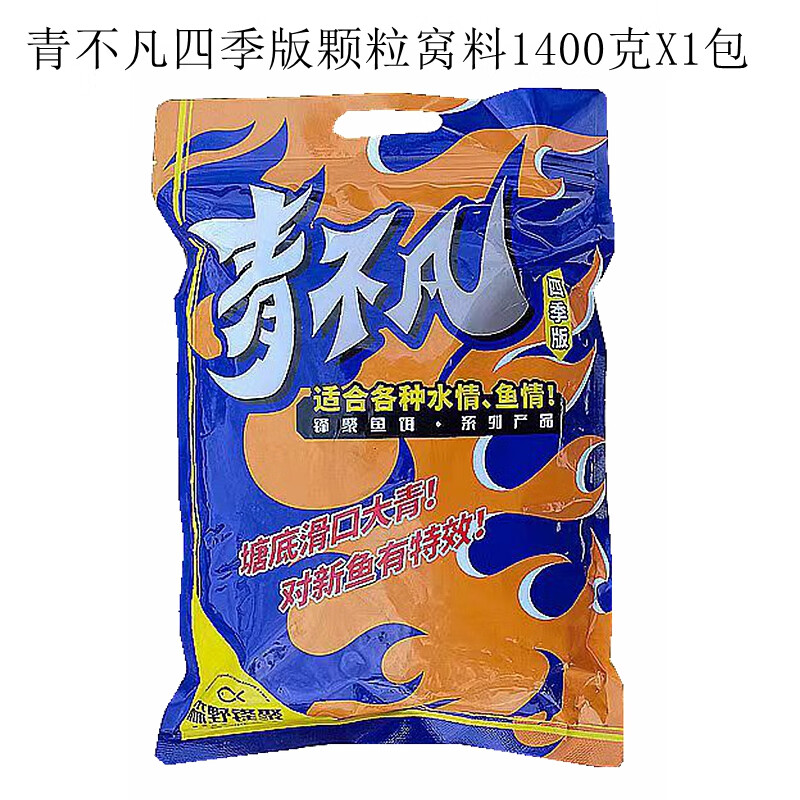 钓鱼饵料春夏秋冬(钓鱼饵料春夏秋冬怎么搭配)