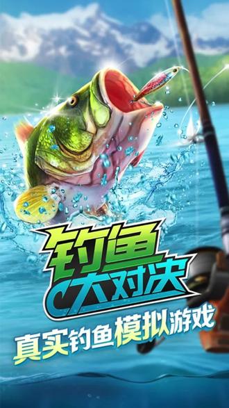 qq欢乐钓鱼游戏技巧(里面的欢乐钓鱼在哪里)