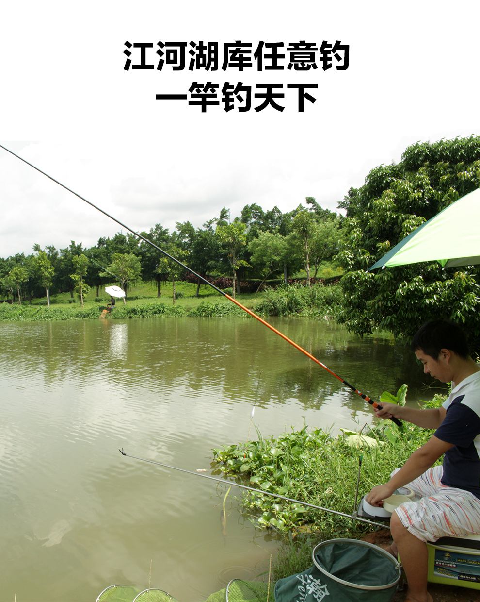 东海钓鱼吧渔具(2020年东海海钓视频)