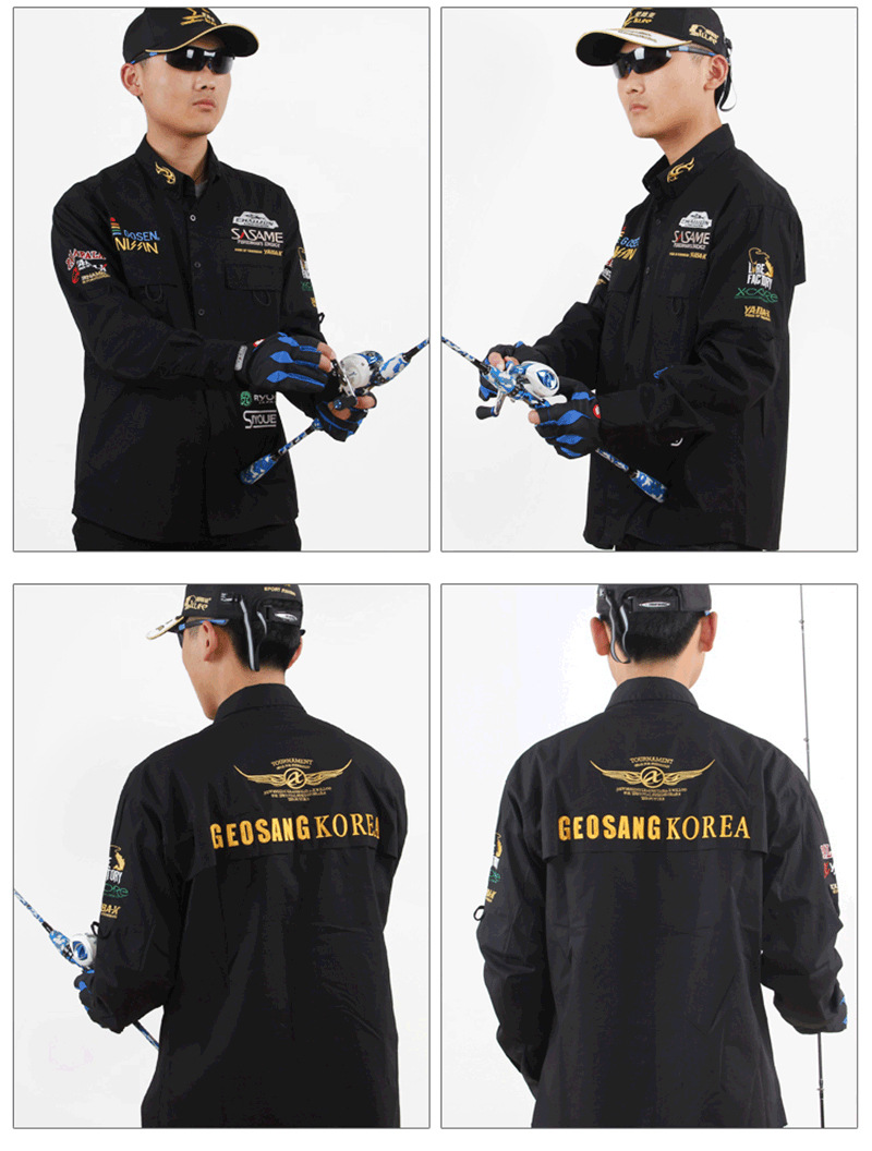 包含天高路亚俱乐部路亚服的词条