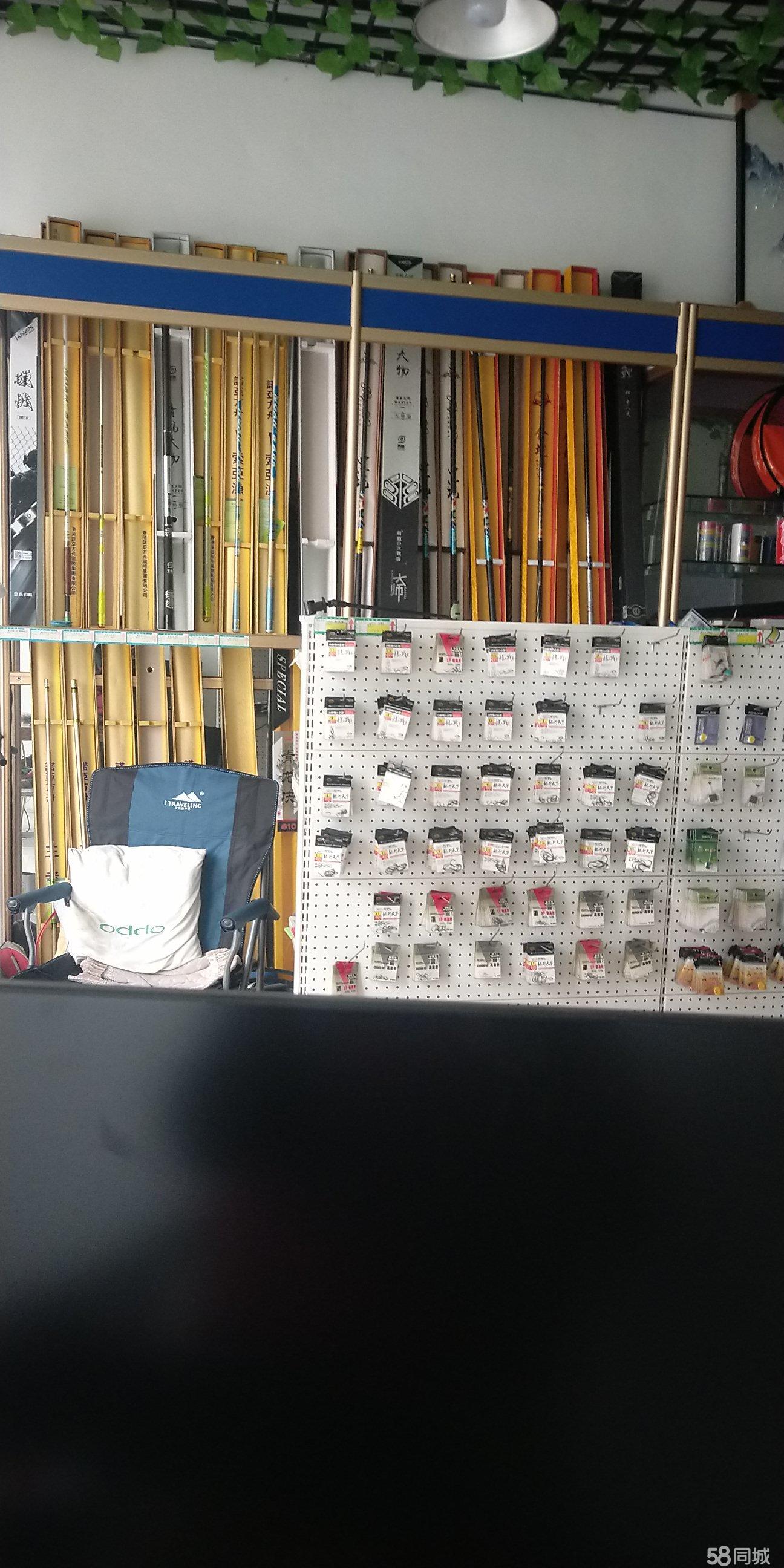 滕州有几个渔具店(滕州市最大的渔具店)