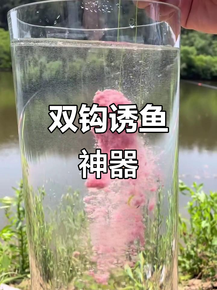 怎样是饵料雾化快(想要饵料雾化效果好用什么)
