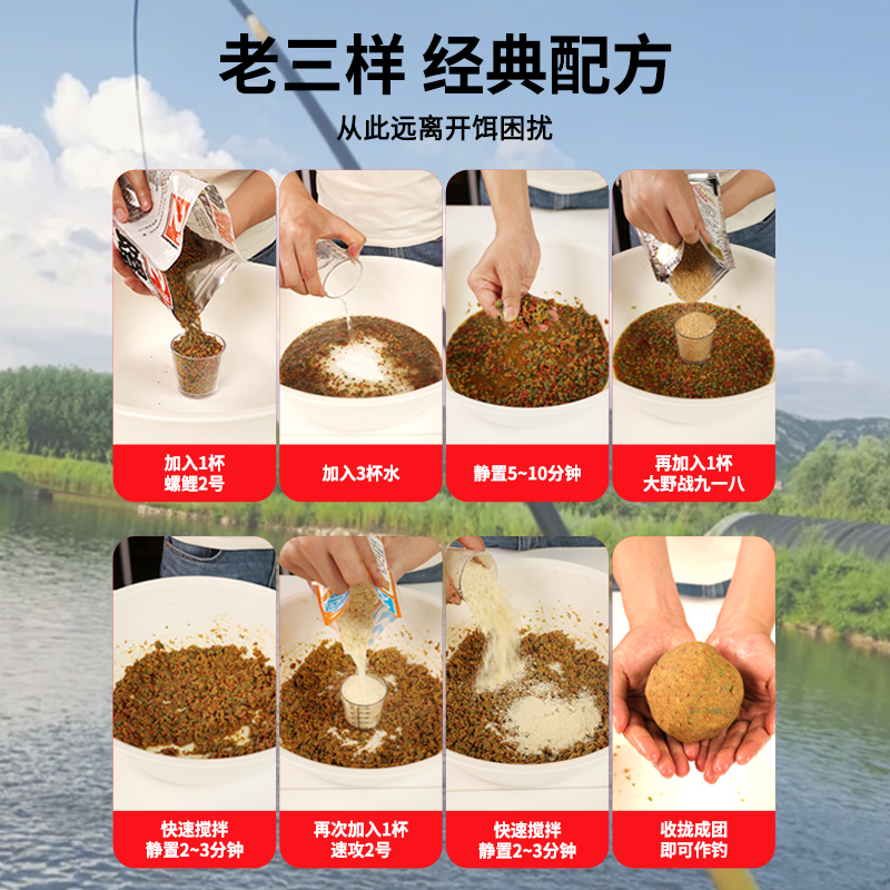 怎样是饵料雾化快(想要饵料雾化效果好用什么)