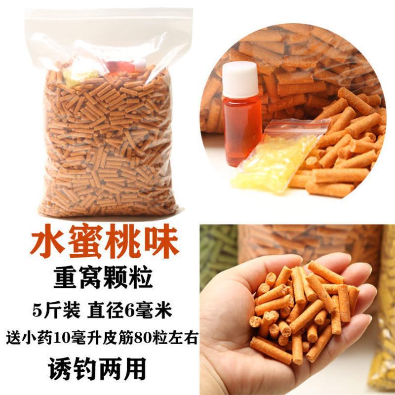钓青鱼用什么饵料最好(钓青鱼用什么饵料最好 视频)