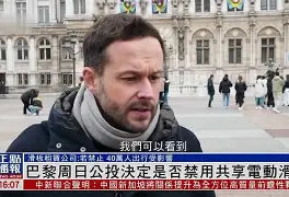 包含超巴黎饵料的词条