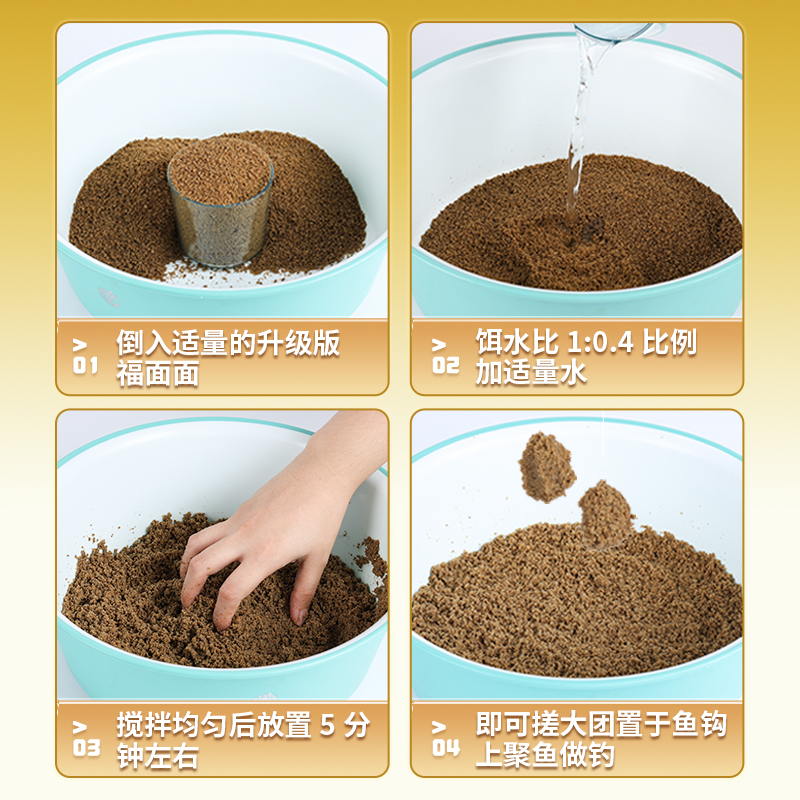 三伏天钓鱼用什么饵料(三伏天用什么饵料野钓鲫鱼)