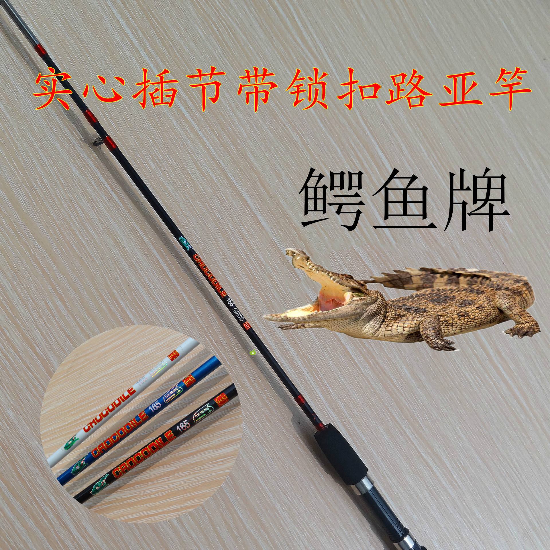 湘潭渔具批发(湘潭渔具批发市场)