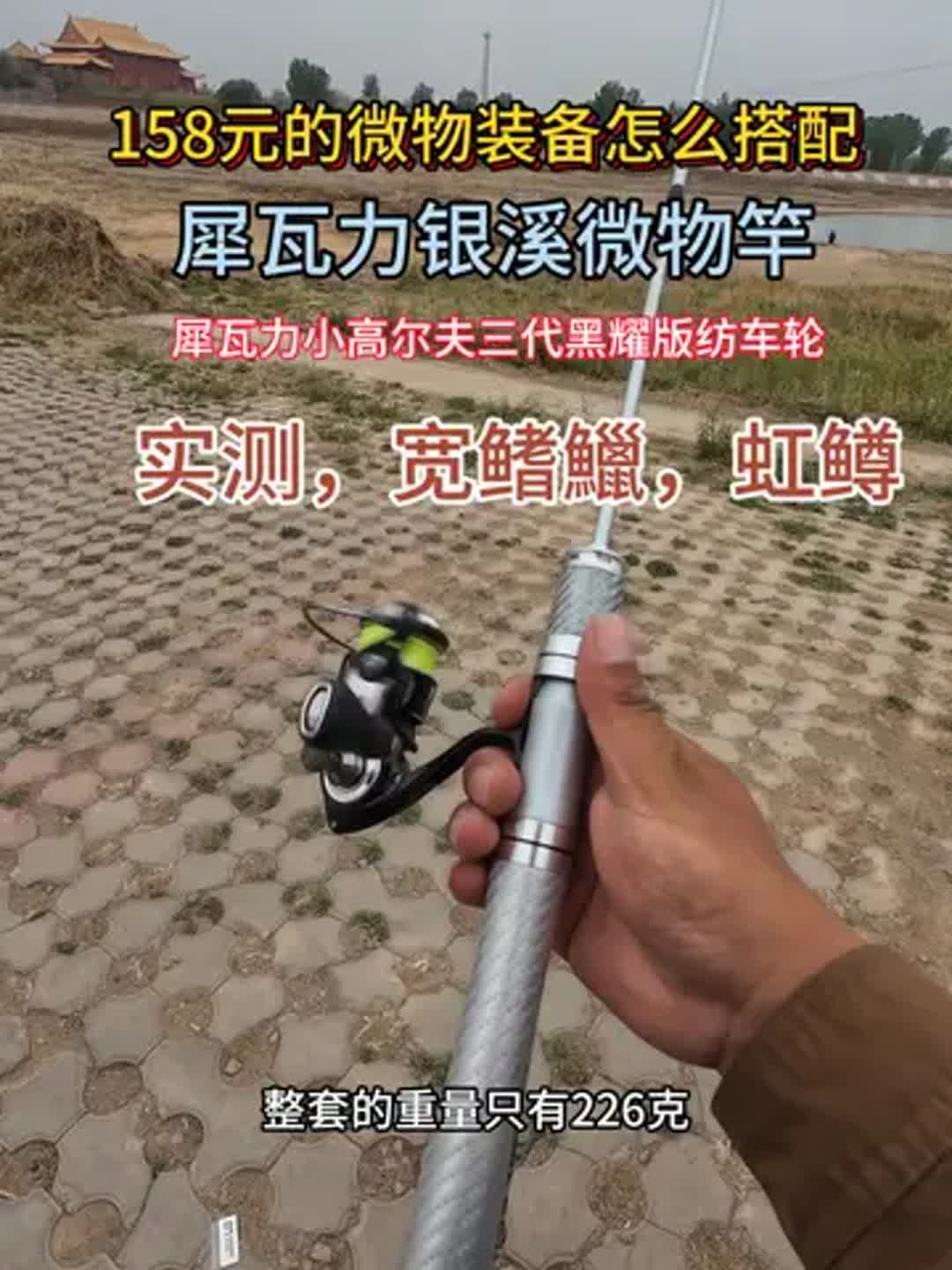 路亚轮怎么装线视频(路亚线轮怎么装线图解)
