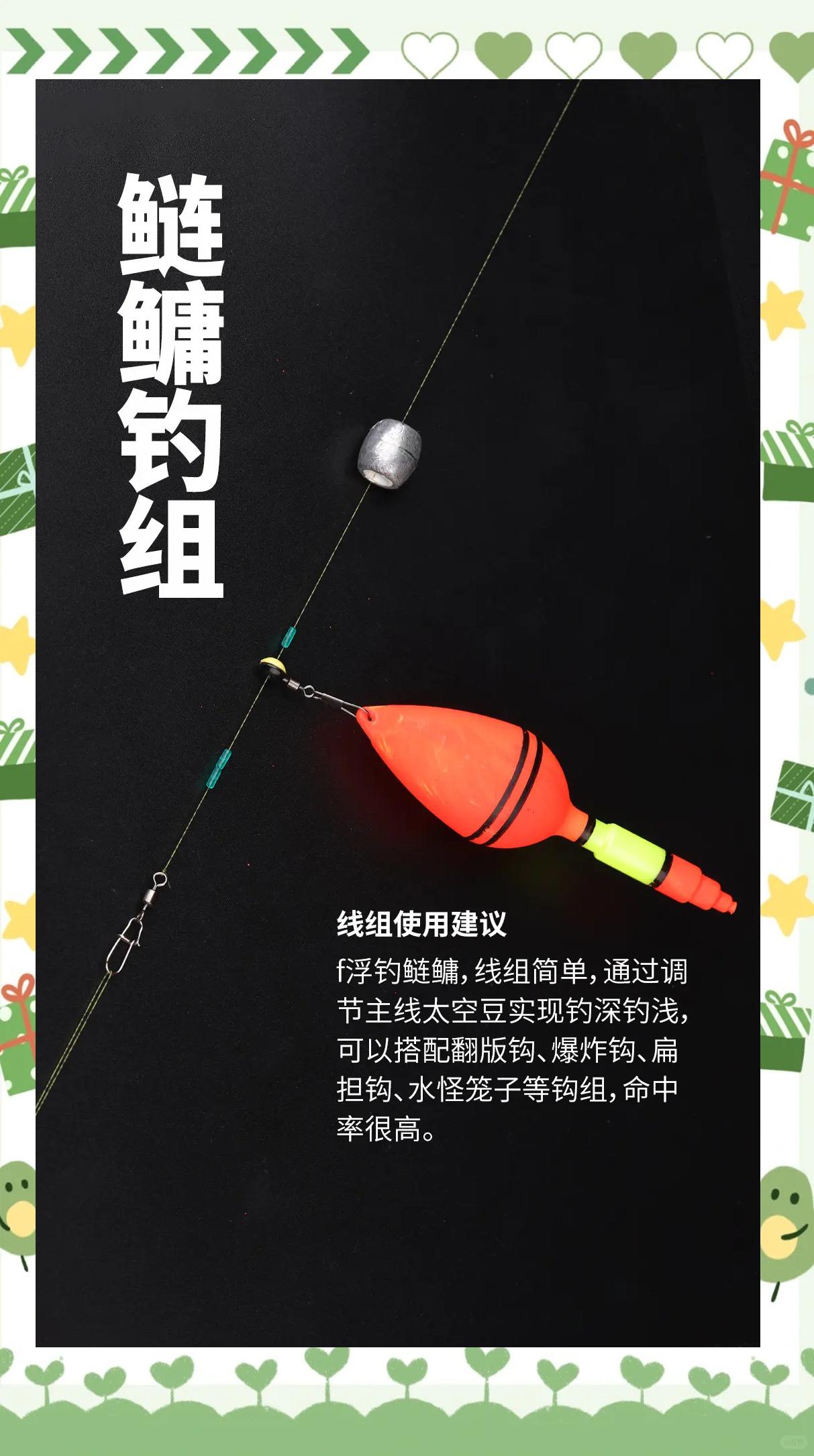 怎么钓路亚(钓路亚的技巧)