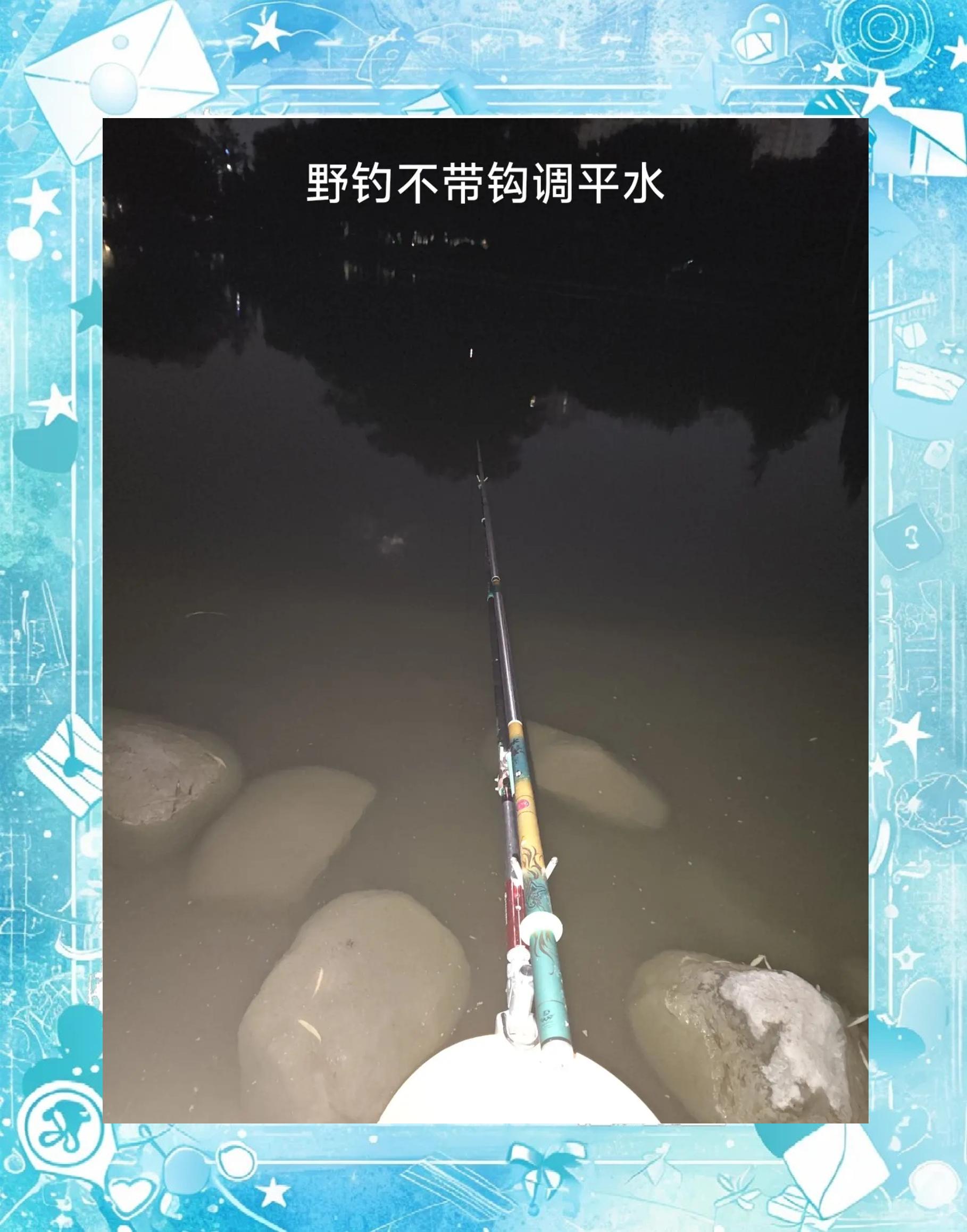 熊河水库钓鱼技巧(熊河水库钓鱼技巧和方法)