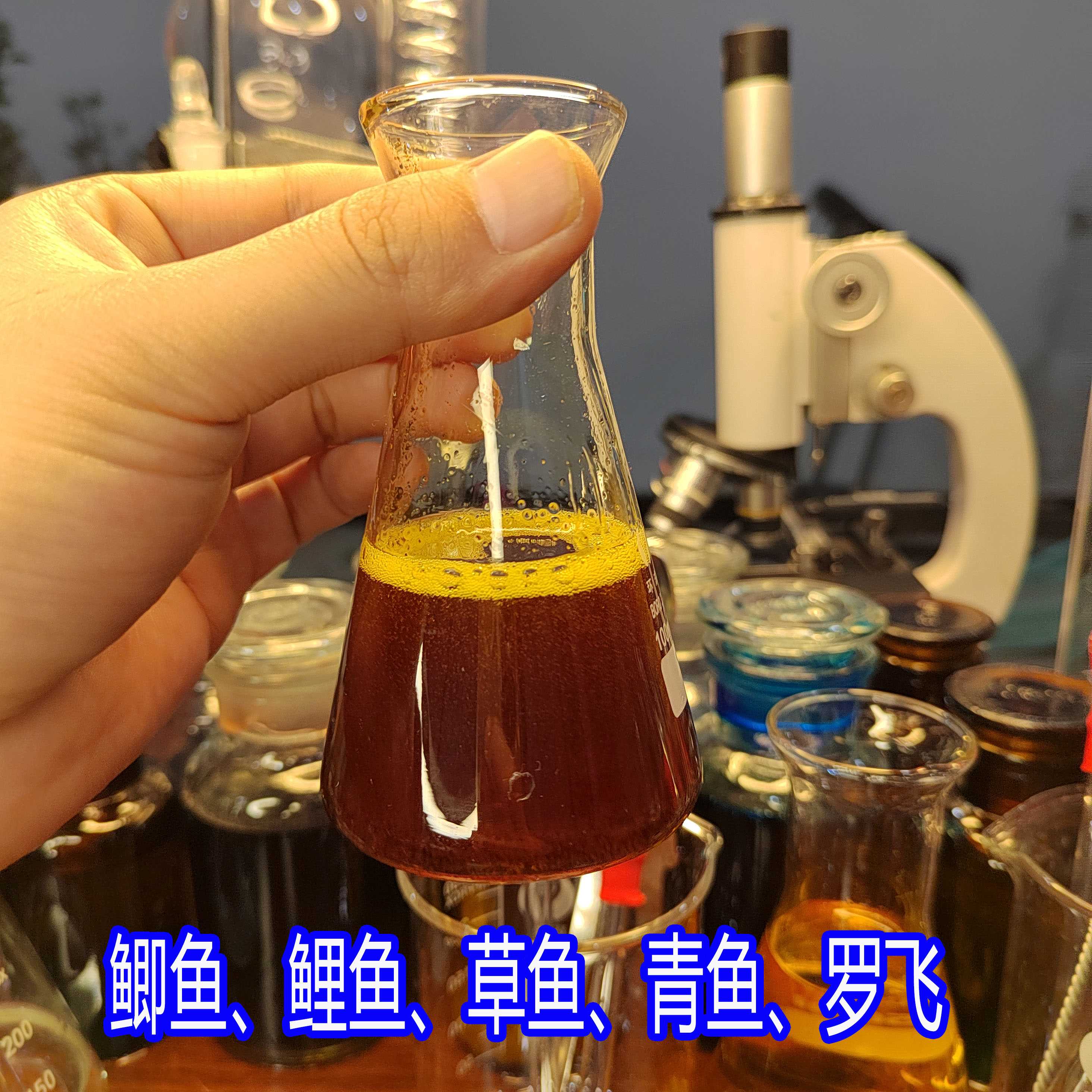 药酒加入饵料比例(药酒钓鱼饵料民间秘方管用吗)