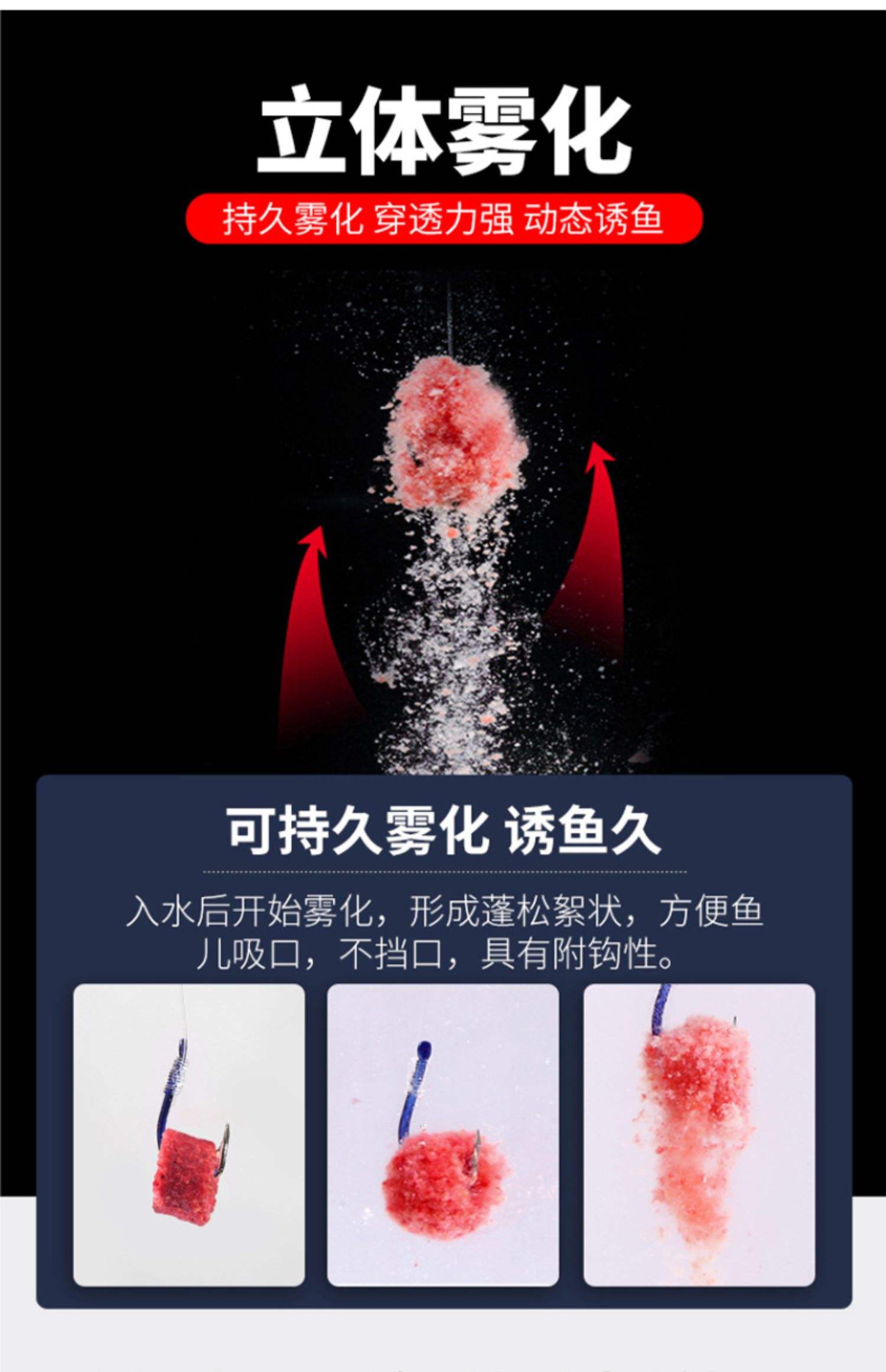 钓鱼饵料烧手怎么治疗(鱼饵烧手到底是怎么造成的)