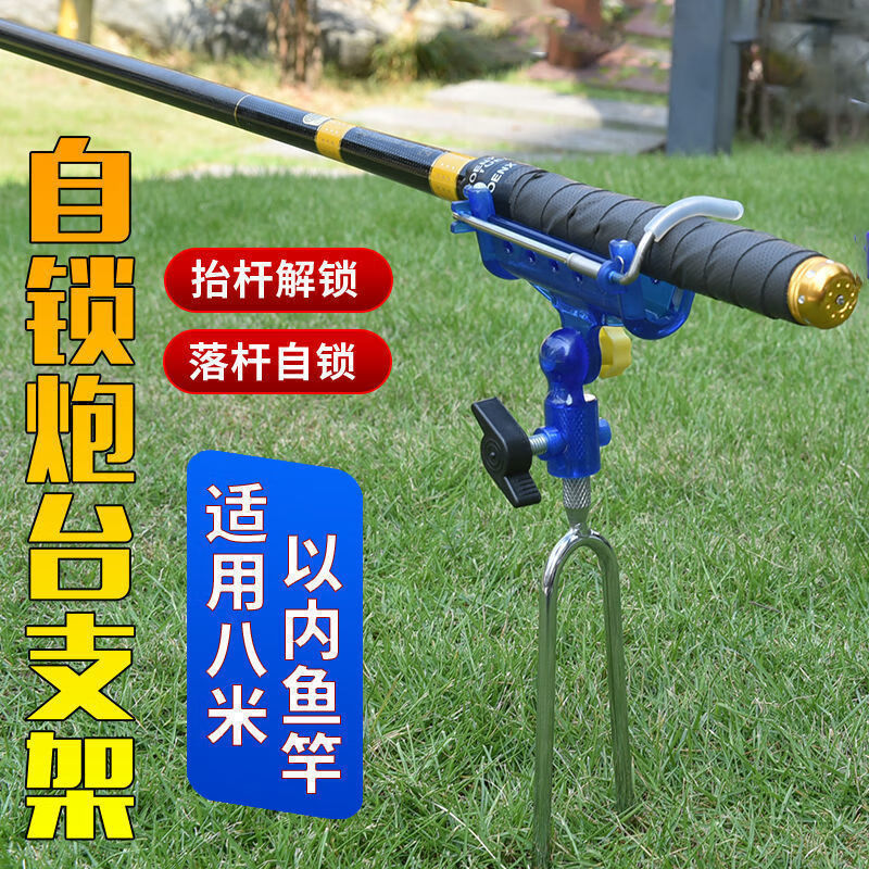 上鱼抬杆技巧(上鱼抬杆技巧视频)